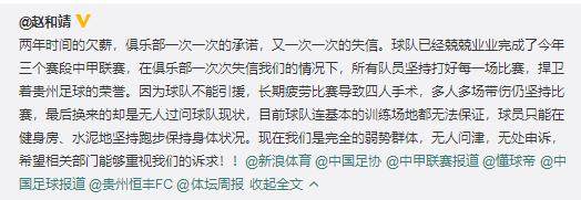 1636078738644087375.png QQ图片20211105101828.png