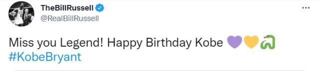 皇冠体育-大加索尔领衔众球星送上祝福：43岁生日快乐，科比